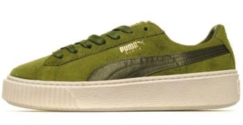 彪马来了！我只爱急支糖浆