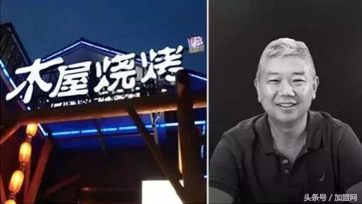 加盟手把手教学,加盟店如何从0做到100家免加盟费