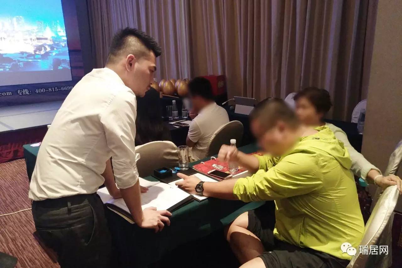 实拍｜瑞居网Mirage低密度奢华公寓推荐会圆满结束