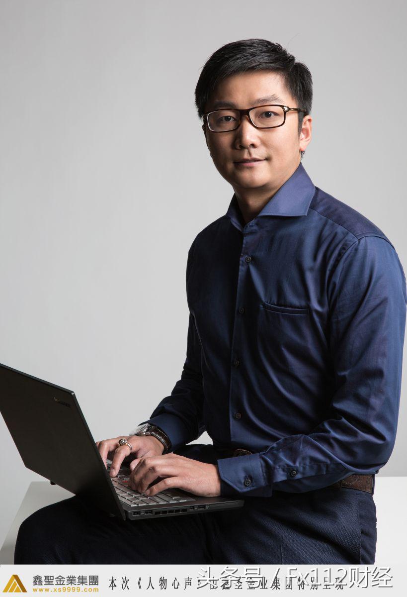 人物心声｜悦华交易学院院长邵悦华：诲人不倦的守望者