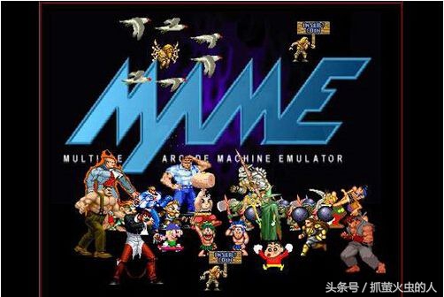 街机游戏模拟器推荐,喜欢街机斗地主