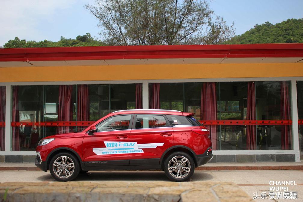 猎豹cs9深度评测,试驾猎豹最新款猎豹cs10