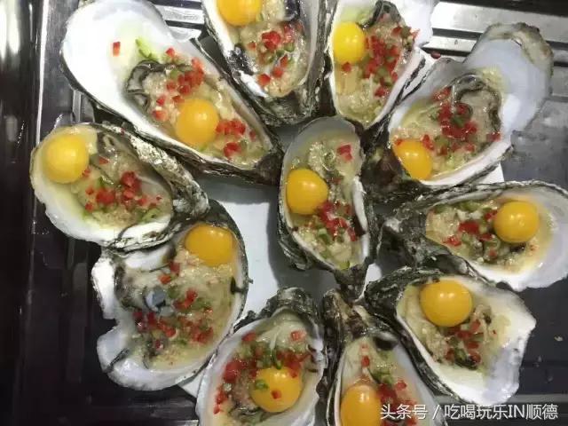 高配的自家农场农庄开始大放价，38蚊/打湛江生蚝！1蚊炸云吞