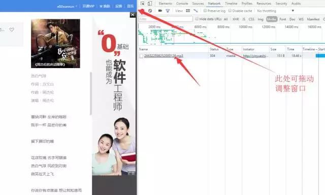 怎样免费下载付费音乐,不需要花钱就能免费的音乐软件