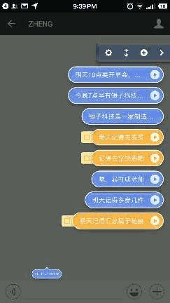 smartisanos的系统怎么样,smartisanos