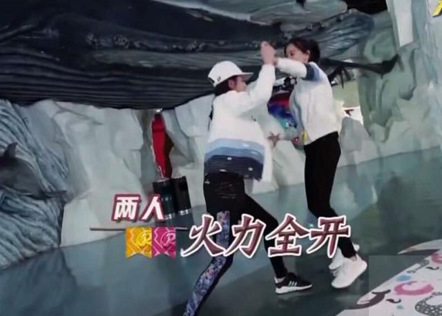 奔跑吧杨颖反间计,杨颖奔跑吧兄弟加赛