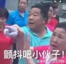 广场舞大妈和篮球小伙争场地后续,广场舞大妈和篮球小子终于对决了