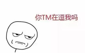 123go搞笑外国人旅行小妙招 (搞笑老外旅游团)