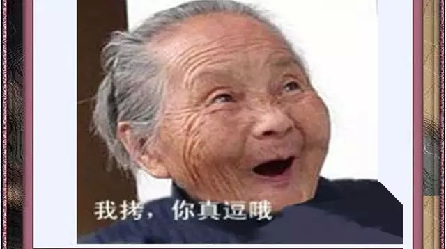 123go搞笑外国人旅行小妙招 (搞笑老外旅游团)