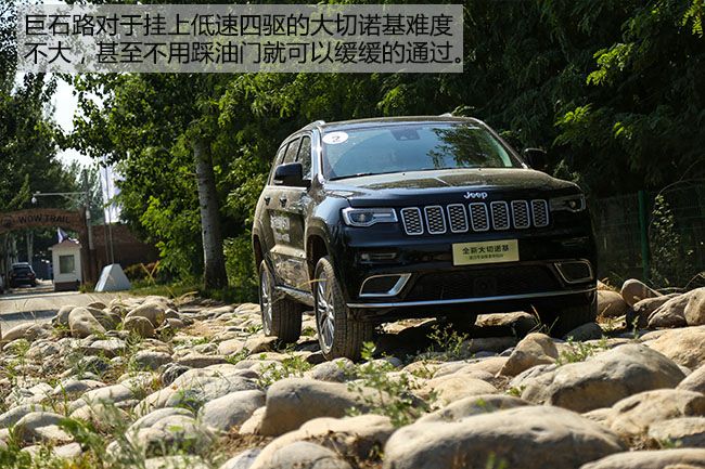 能越野的jeep,jeep越野车大切诺基