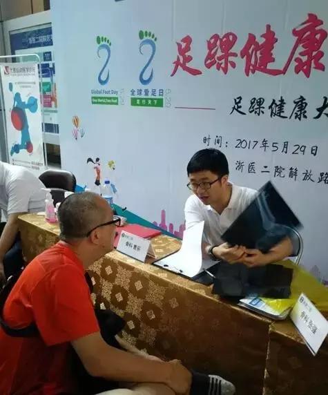 脚崴特别疼,崴脚巨痛