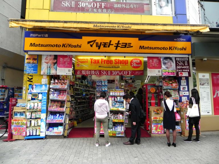 东京自由女子咒术师天团大冒险,日本自由行涩谷