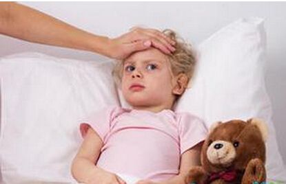 浼犺涓彲鎬曠殑骞煎効鎬ョ柟,浼犺涓殑骞煎効鎬ョ柟