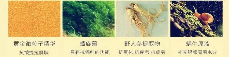 激光去眼袋恢复过程照片,激光去眼袋最真实的经历