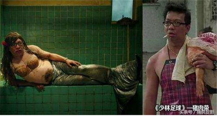 周星驰配角离去,周星驰电影配角现在怎么样了