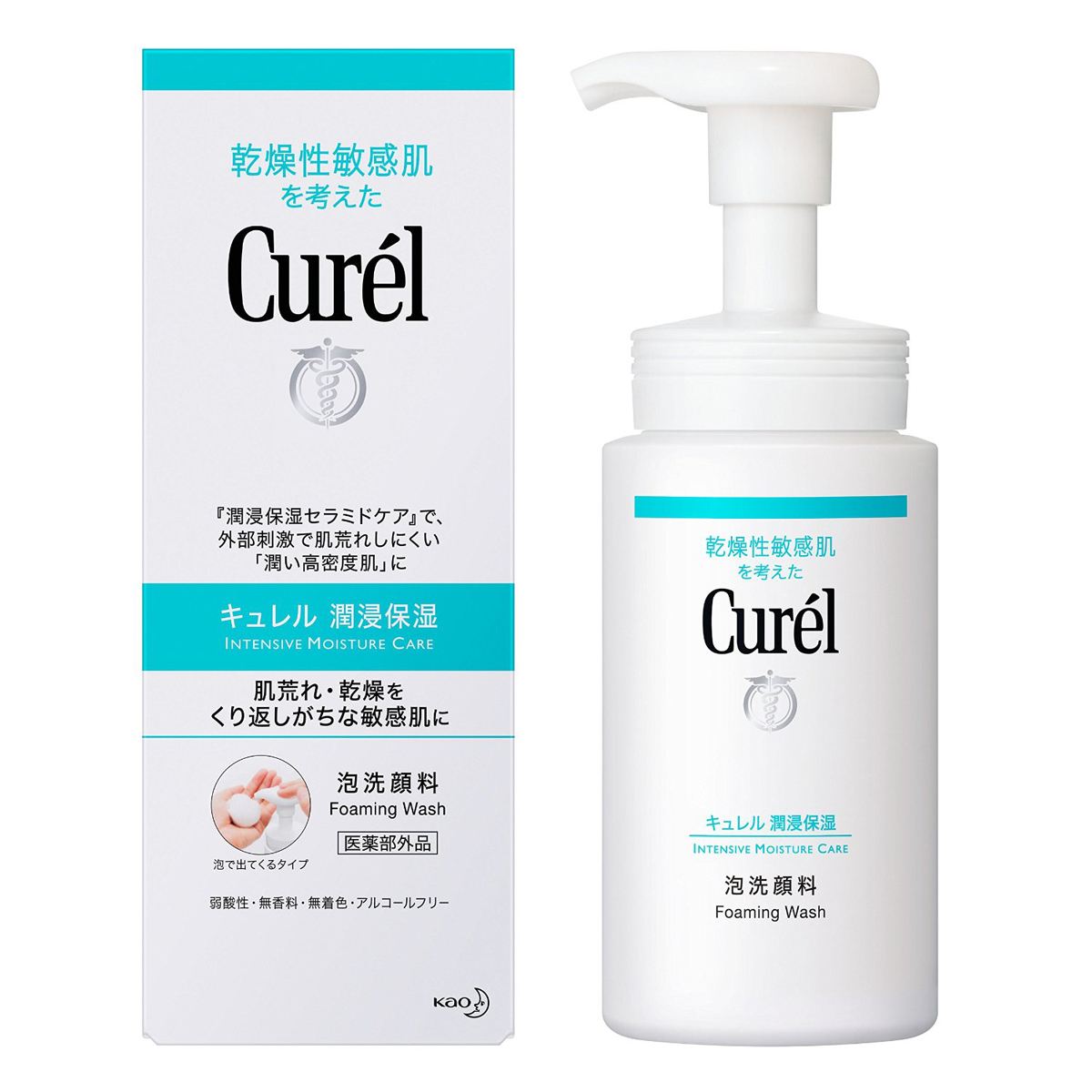 敏感肌用什么类型的洗面奶,你的肌肤敏感吗