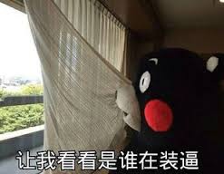 生活中遇到哪些尴尬的段子,你们有没有看过尴尬的段子