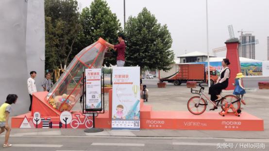 郑州公益活动爱心传递,郑州市99公益日捐赠活动全面启动