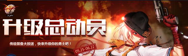 dnf非常困难深渊怎么卡,dnf神界版本魔界深渊爆率高吗