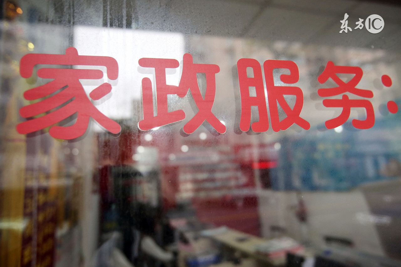 免费体验馆盈利模式,怎么开一家沉浸式体验馆