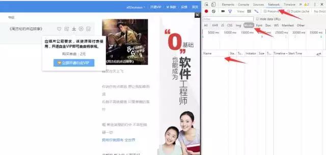 怎样免费下载付费音乐,不需要花钱就能免费的音乐软件