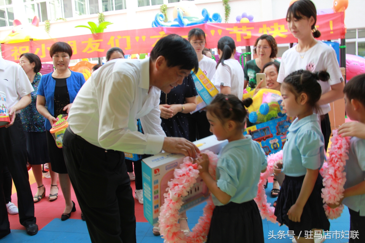 驻马店北京现代庆六一活动,驻马店市十八中六一儿童节表演