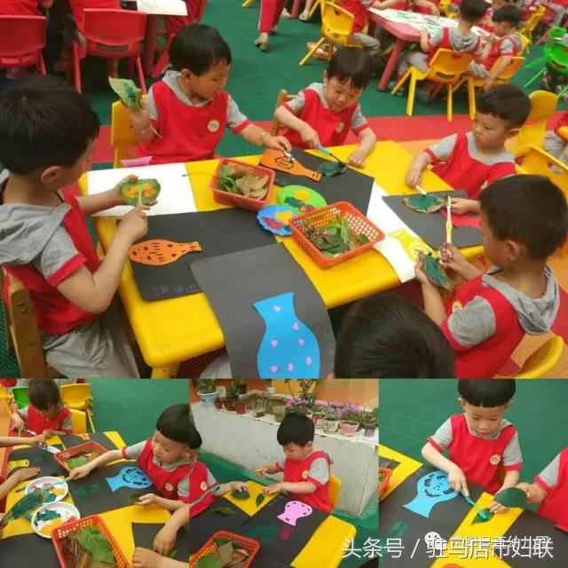 驻马店北京现代庆六一活动,驻马店市十八中六一儿童节表演