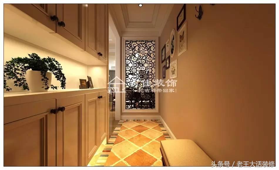 老王看装修,老王装修风格