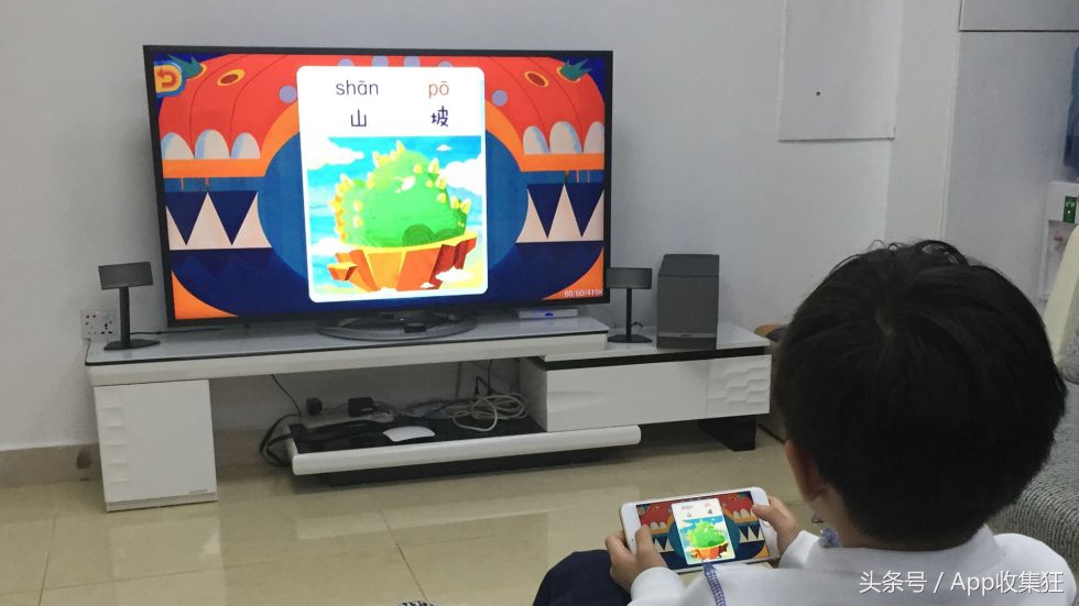 苹果手机如何录屏全部教程,苹果13promax怎么录屏教程