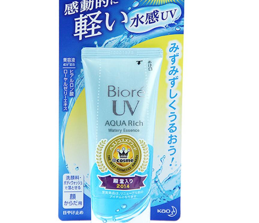 夏天到了防晒功课你做足了吗,夏天到了防晒也该提上日程了