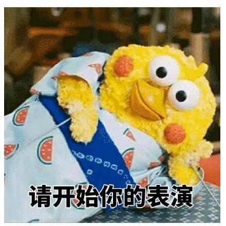 如此多娇引无数英雄竞折腰,小众日系伴手礼