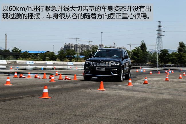 能越野的jeep,jeep越野车大切诺基