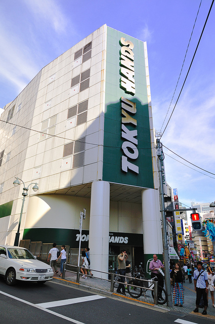 东京自由女子咒术师天团大冒险,日本自由行涩谷