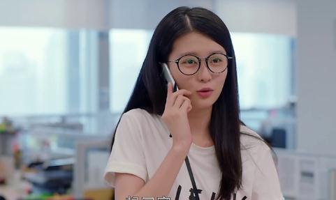 关雎尔月薪3000元，竟然也买得起贵妇水乳？