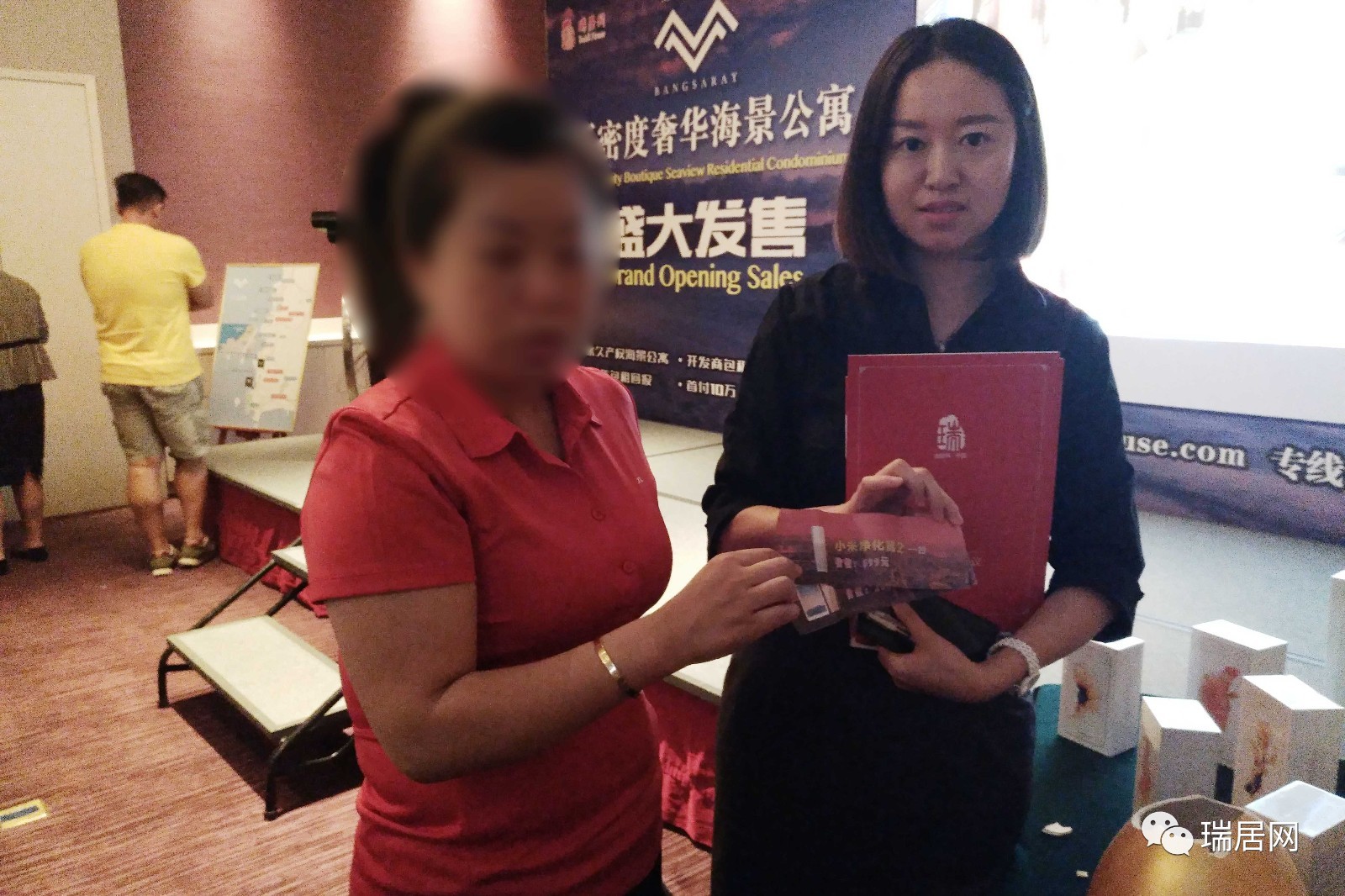 实拍｜瑞居网Mirage低密度奢华公寓推荐会圆满结束