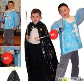 幼儿园最漂亮的衣服,幼儿园最好看的衣服