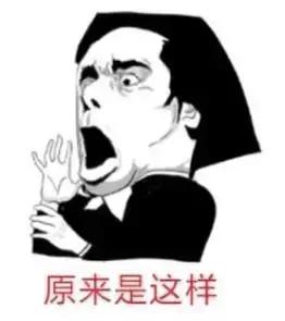 公司利润计算公式大全,利润表核心利润计算公式