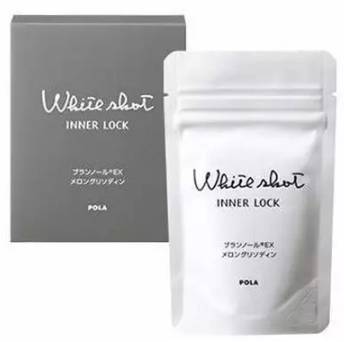 美白淡斑霜爆款榜,推荐一款最好用的美白产品