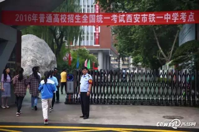 陕西省高考还分ab卷吗,陕西高考分ab卷吗