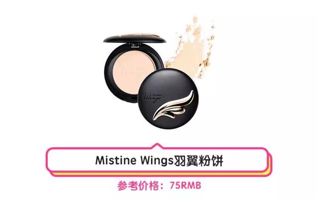 泰妆有哪些好用的单品,泰妆好用还是韩货好用啊