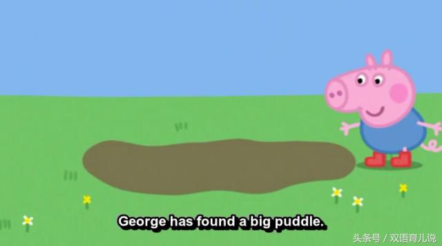看小猪佩奇学英语怎么样,看小猪佩奇学英语要多久