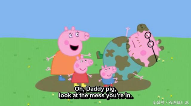 看小猪佩奇学英语怎么样,看小猪佩奇学英语要多久