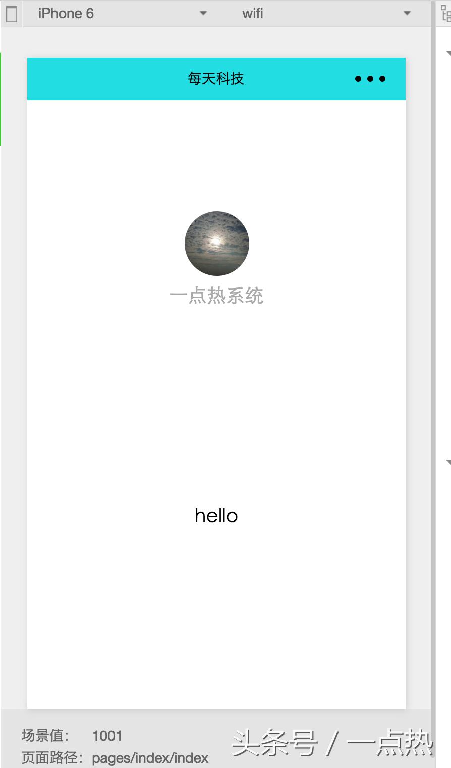 淘宝客软件开发视频,淘宝客开发