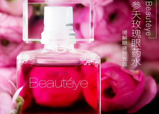 日本治疗白内障的眼药水有哪些,日本的眼药水哪个好