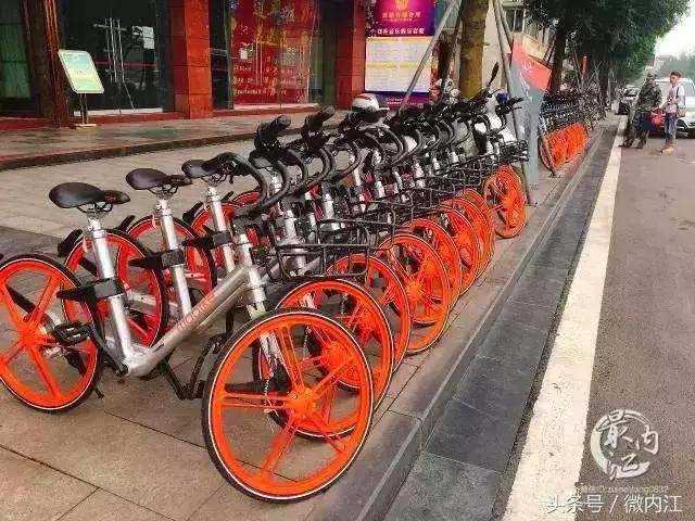 独家：高考期间，大内江的摩拜单车免费骑！