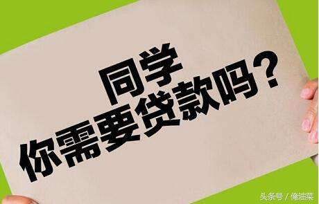 准大学生该要学些什么,准大学生要什么资料