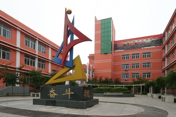 邯郸中学排名24年,邯郸市初中学校排名一览表