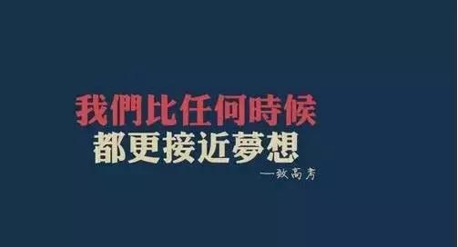 孩子高考考砸怎么办,高考在即孩子失眠怎么办