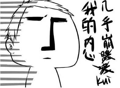 众泰T700车评,众泰t700发动机抱死