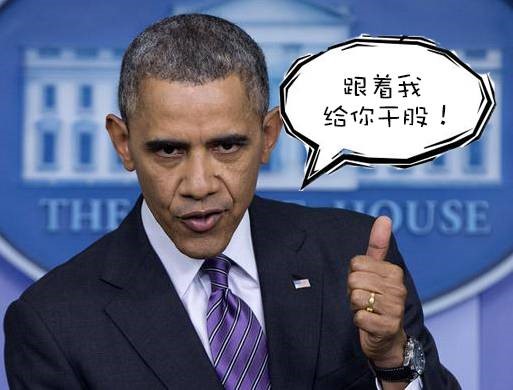 干股真正意义,股权激励是干股好还是虚拟股好